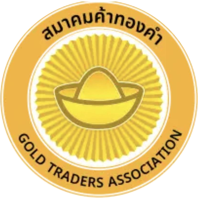 สมาคมค้าทองคำ Gold Traders Association
